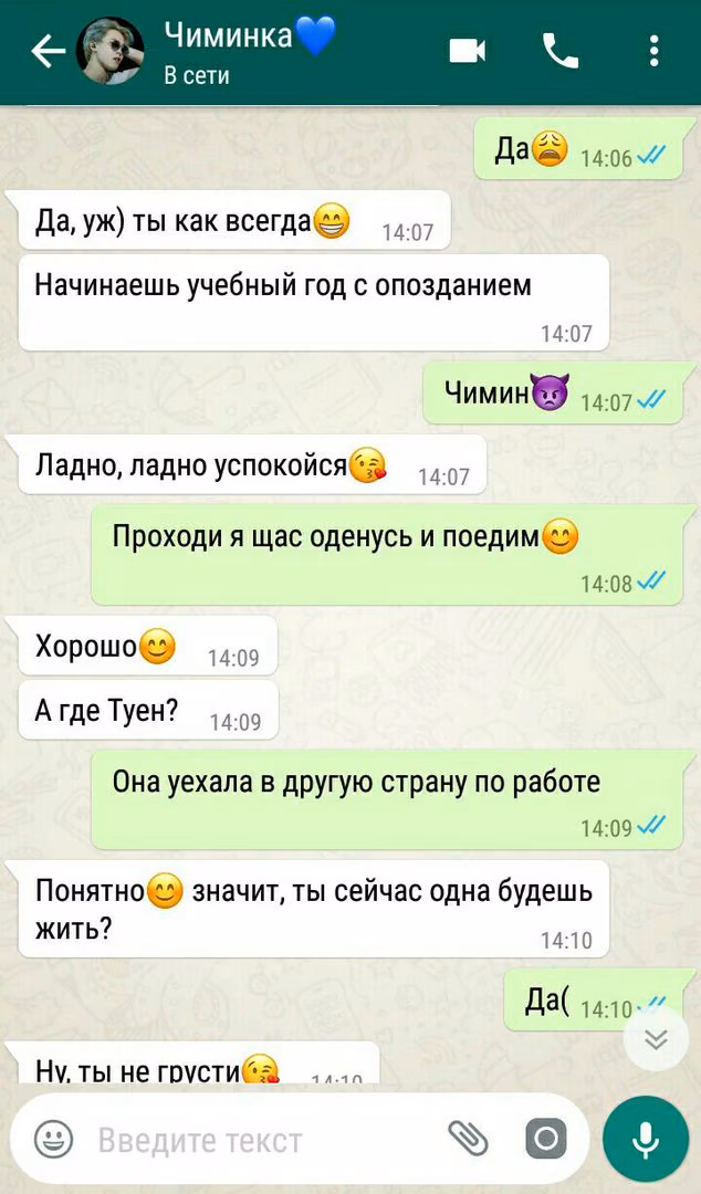 9473012e10619fefcd3d9c61eab86180.avif