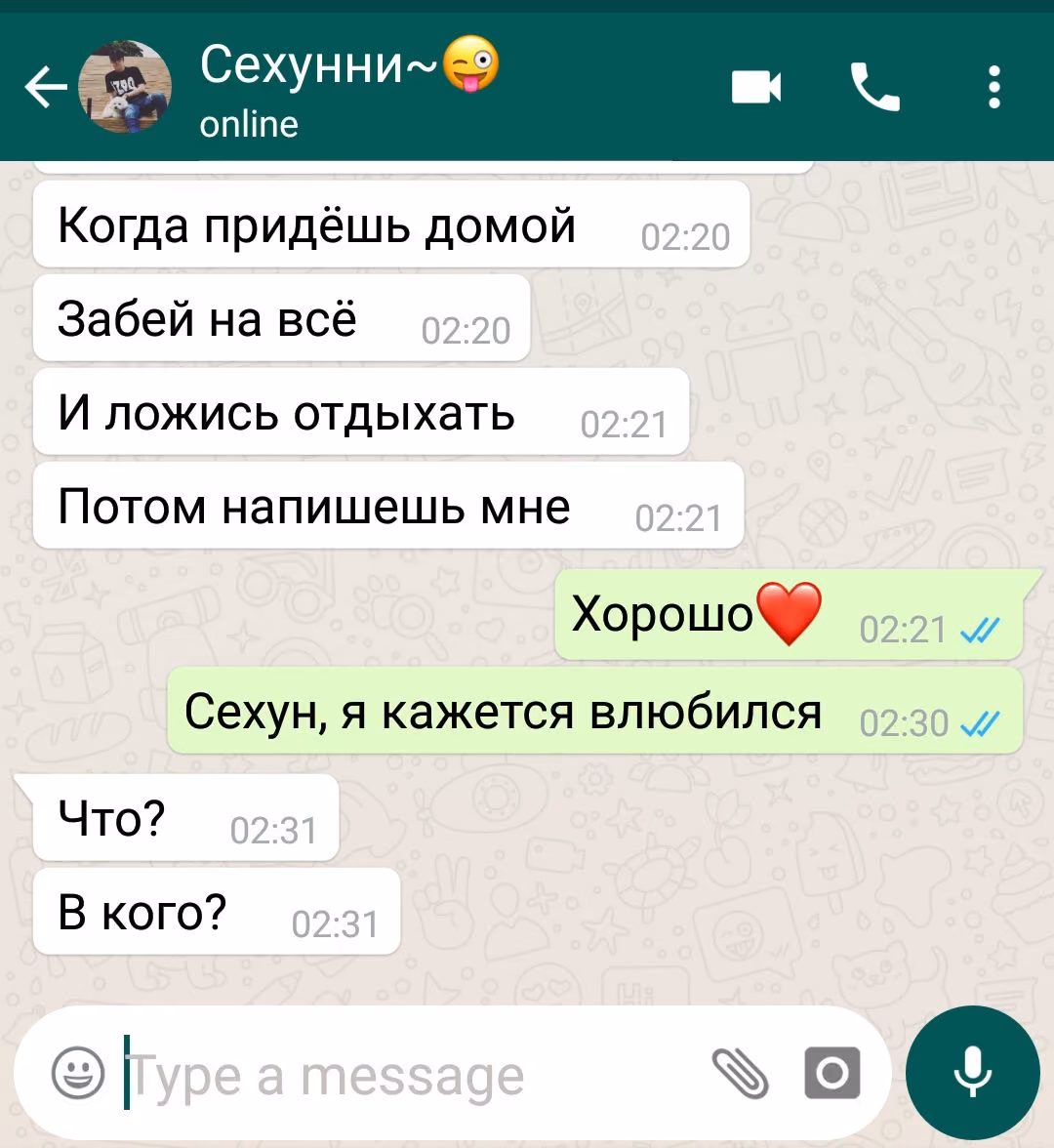 9473971f9917c85b7f000a3c2800d877.avif