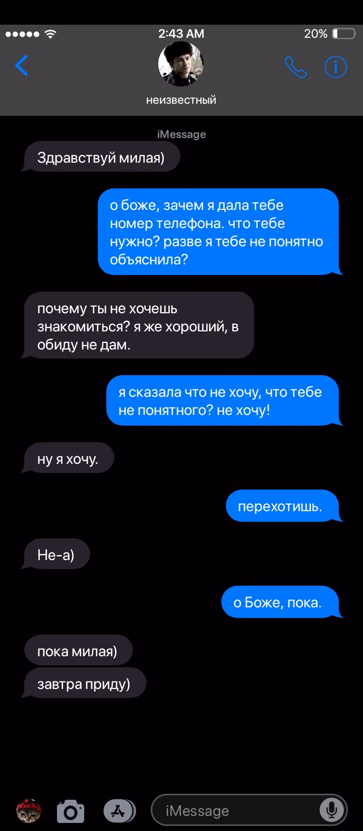 9473a3a5eba2ce3f0a785f2c222bae9b.avif