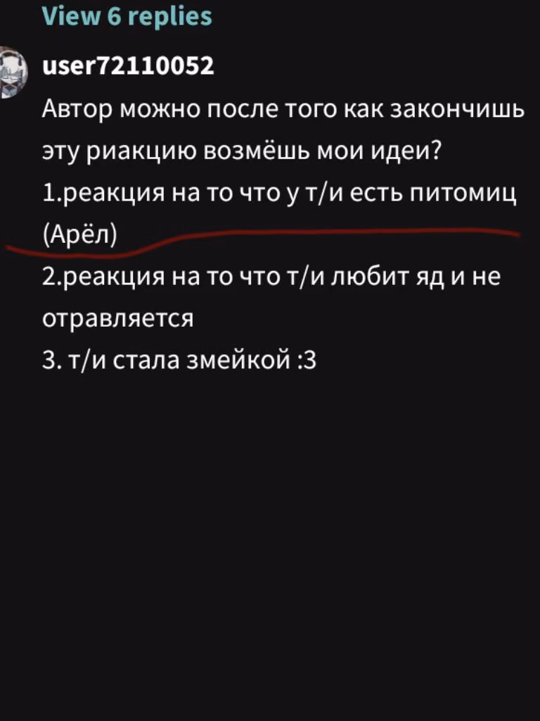 9475b335d7a88ec925d6cd3e6d99f8fc.avif