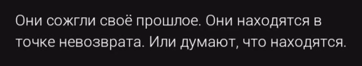 9475e0543237b7716244865560f7e65d.avif