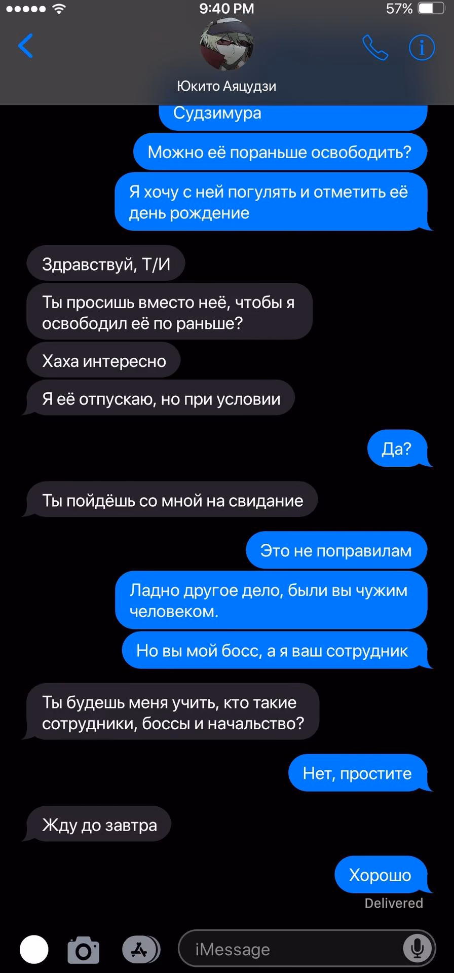 9476586c5711c8c69bfdd2ccfc40ac5a.jpg