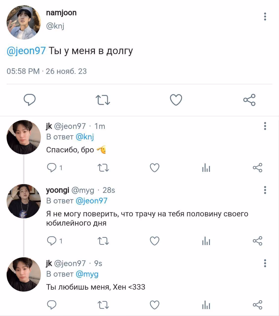 9477418beb5c0c73d1a404f8faadc0dc.jpg