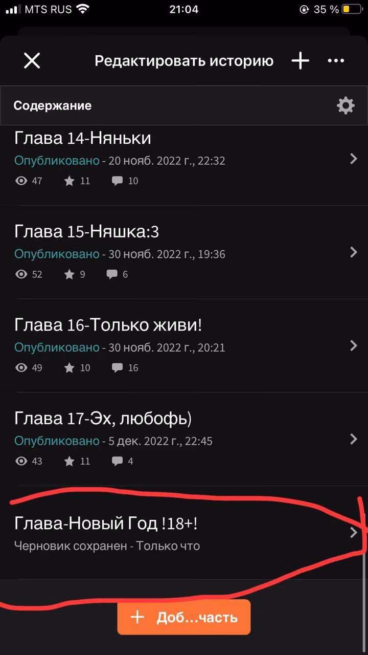 94787beaeb9ddc8a8f6dce483bc3f4b0.avif