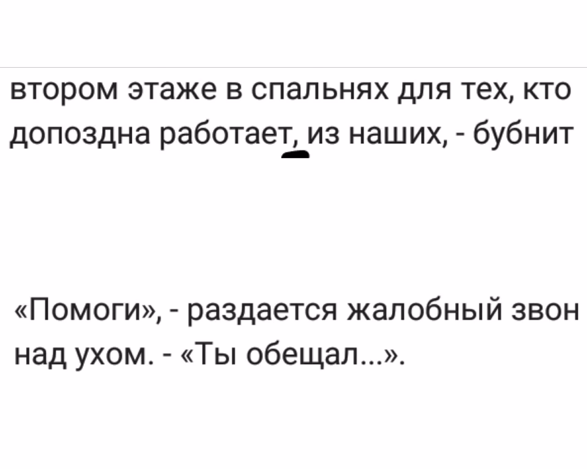 947a63a0dad45062aa868884f2f71270.avif