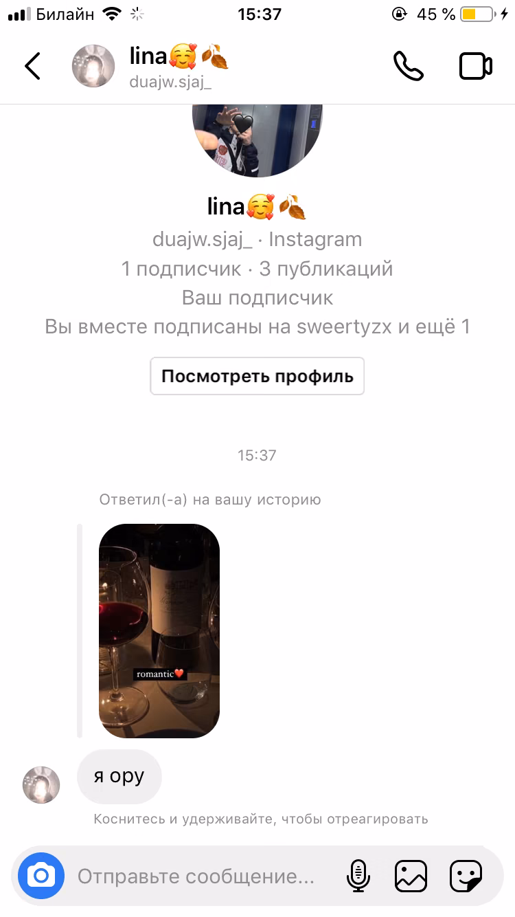 947aac82c42cf1a0fb6a4454ba73d669.avif