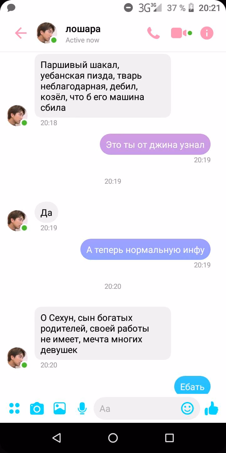 947bba51cc5cdafb5e0f1c5359e97c4d.jpg