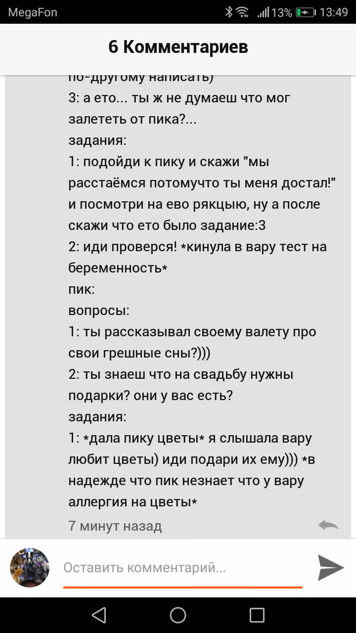 947c5b3ce25e68971c2f7b5ebf9719c6.avif