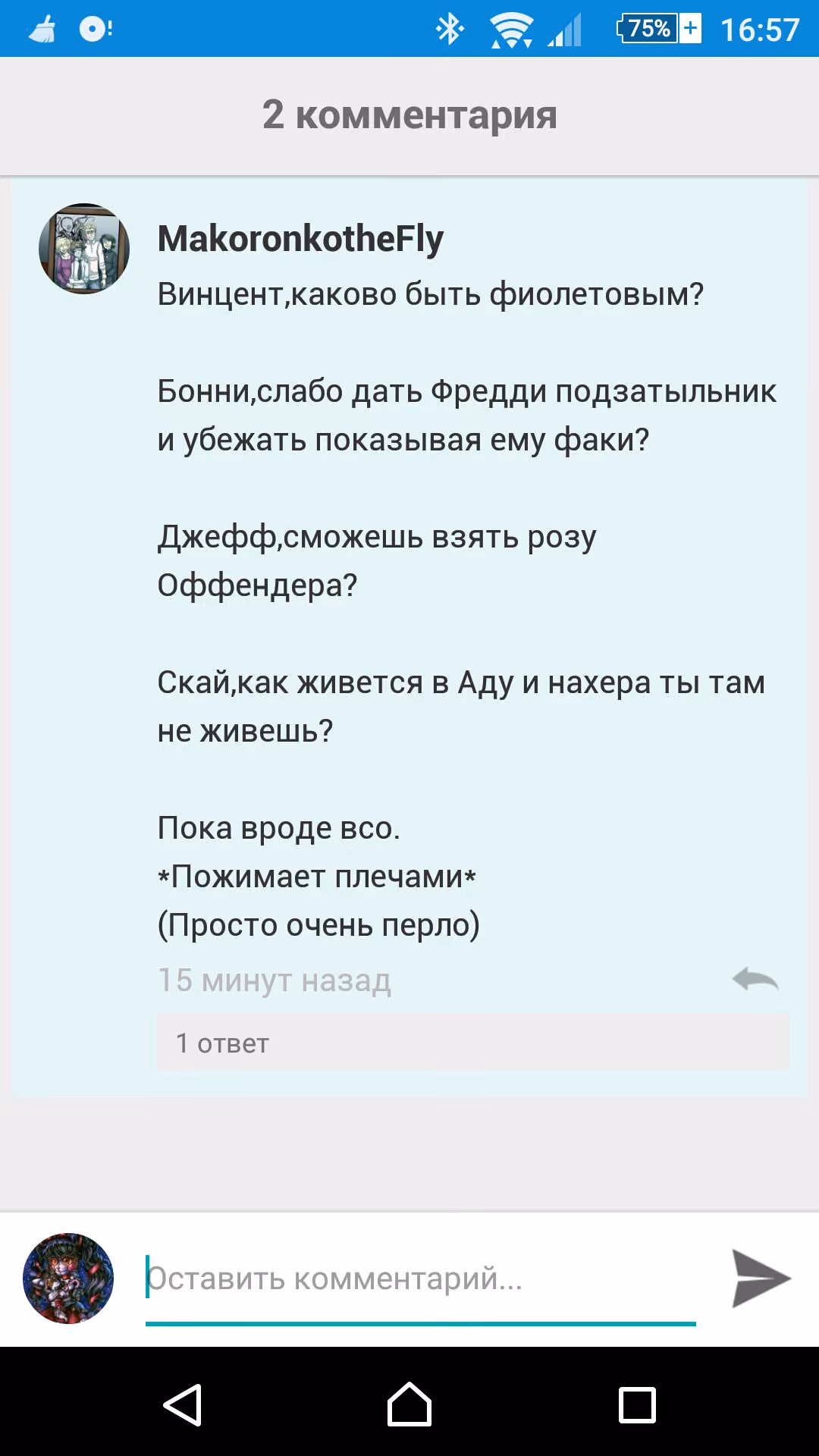 947e619f8c841e2c348ee4ab968970d6.avif