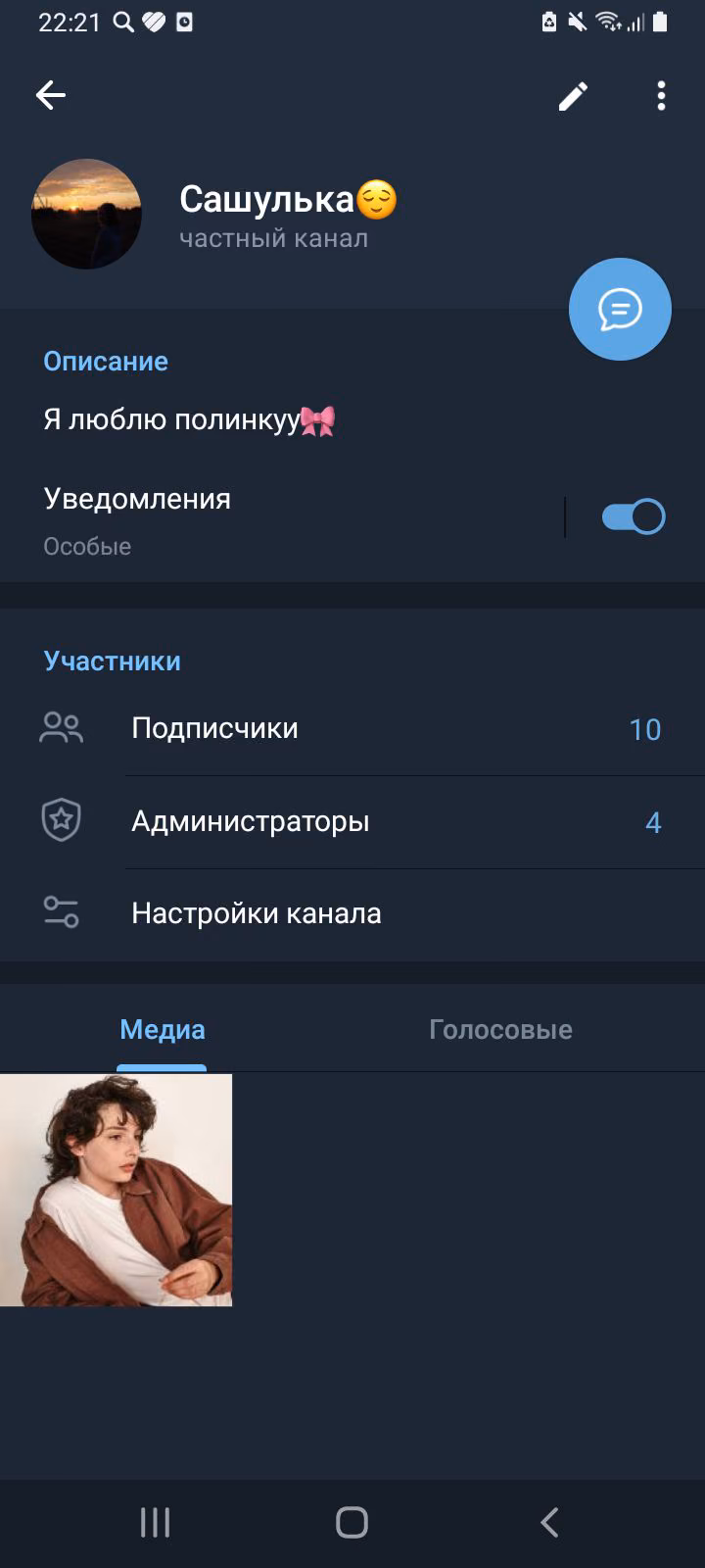 947f68972add1e483031b4e9642eceee.avif