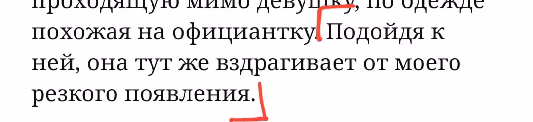 94803ffafe9478f67795c6c125f68289.avif