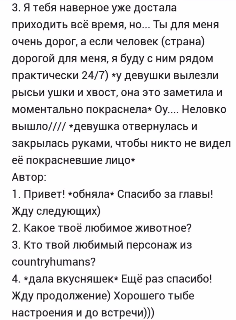 9481b4a2ea7e93cad193ce94f0e12315.avif
