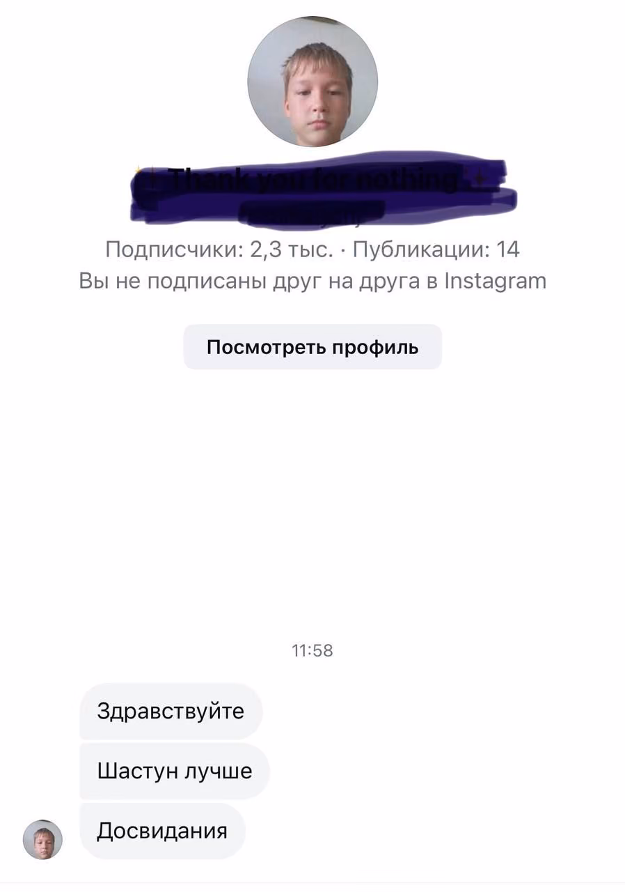 9484fbd882610386e8802c07f90b9719.avif