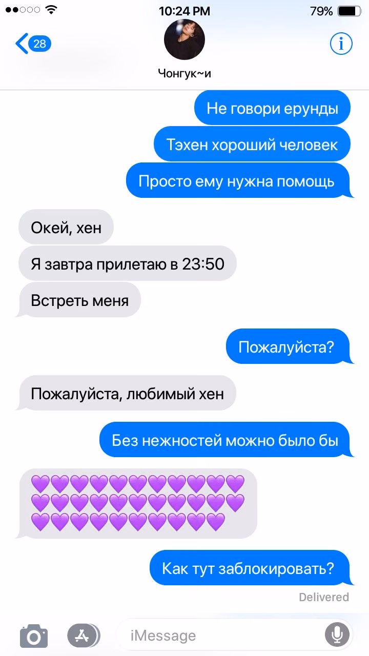 948529cc73cfb59f0a026f71cd0c8394.avif