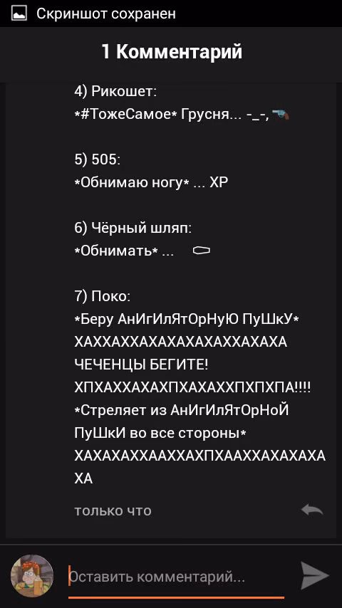 94867aa72253da7f9e9715af4f39fc9a.jpg