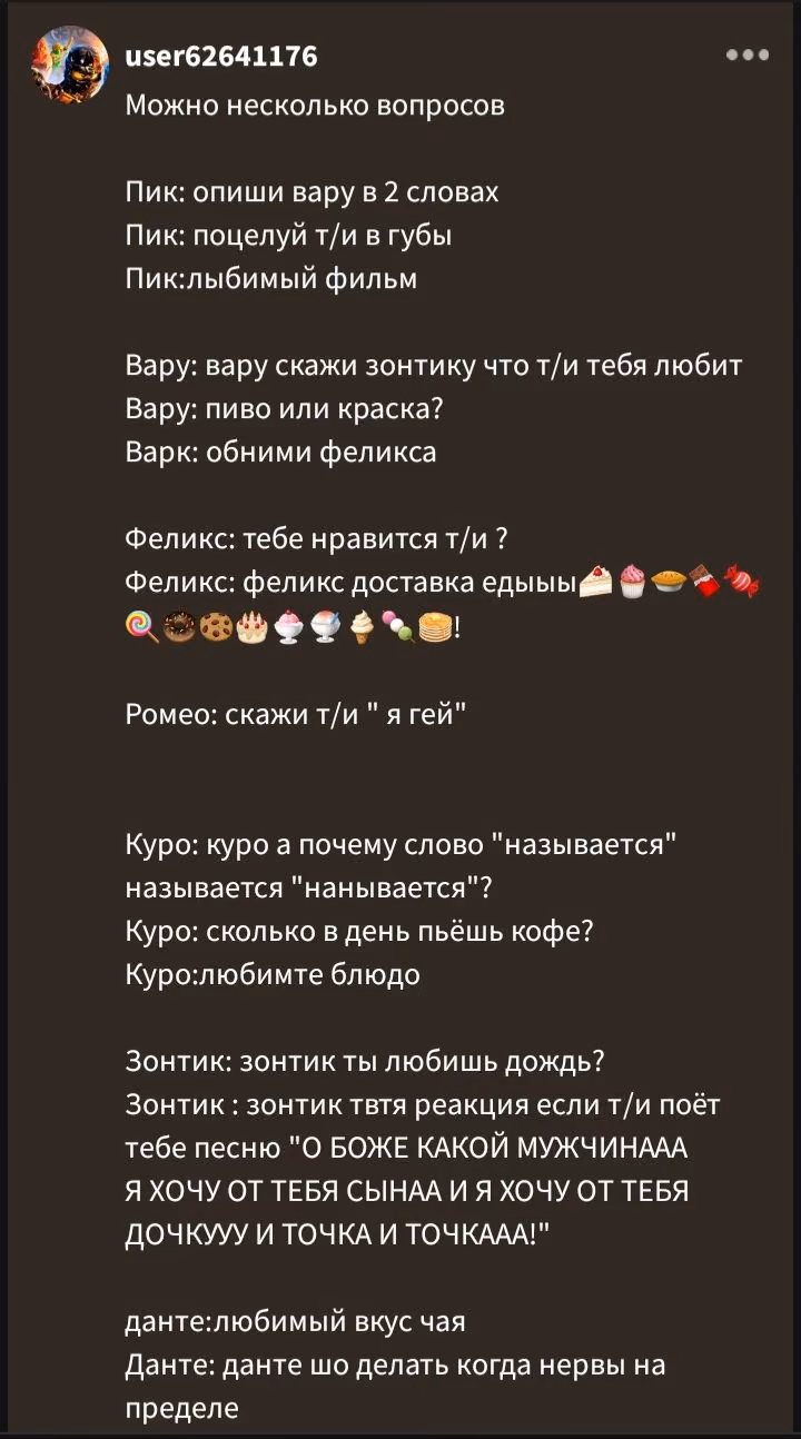 9488e1a58eeda5d6ef02eb844fb88975.avif