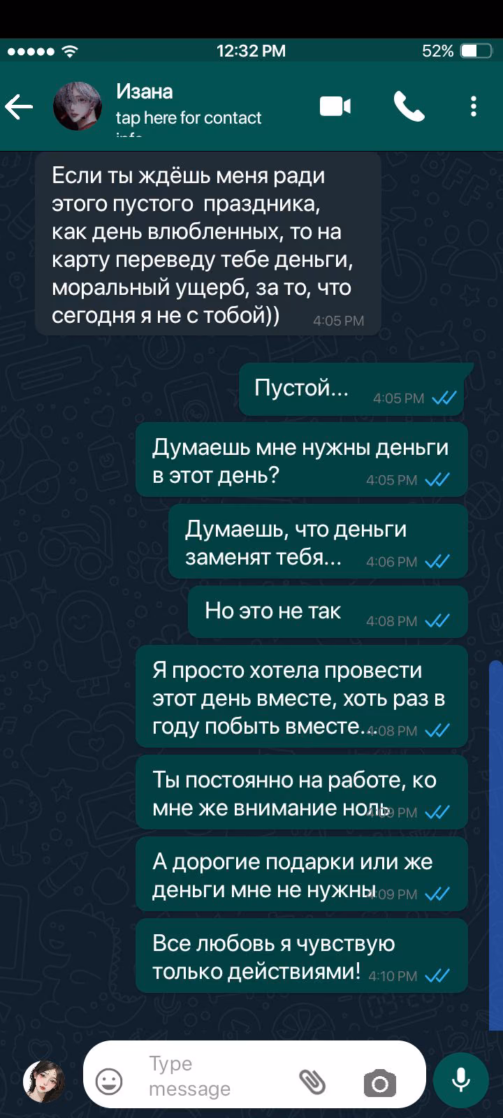 948a08c9be337f9d05796756758209c4.avif