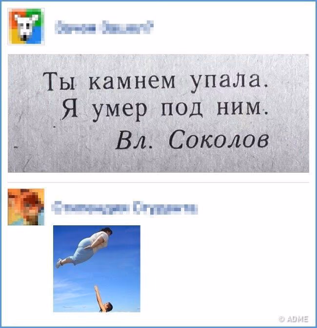 948b13f3d1d107252145531255e6940d.avif