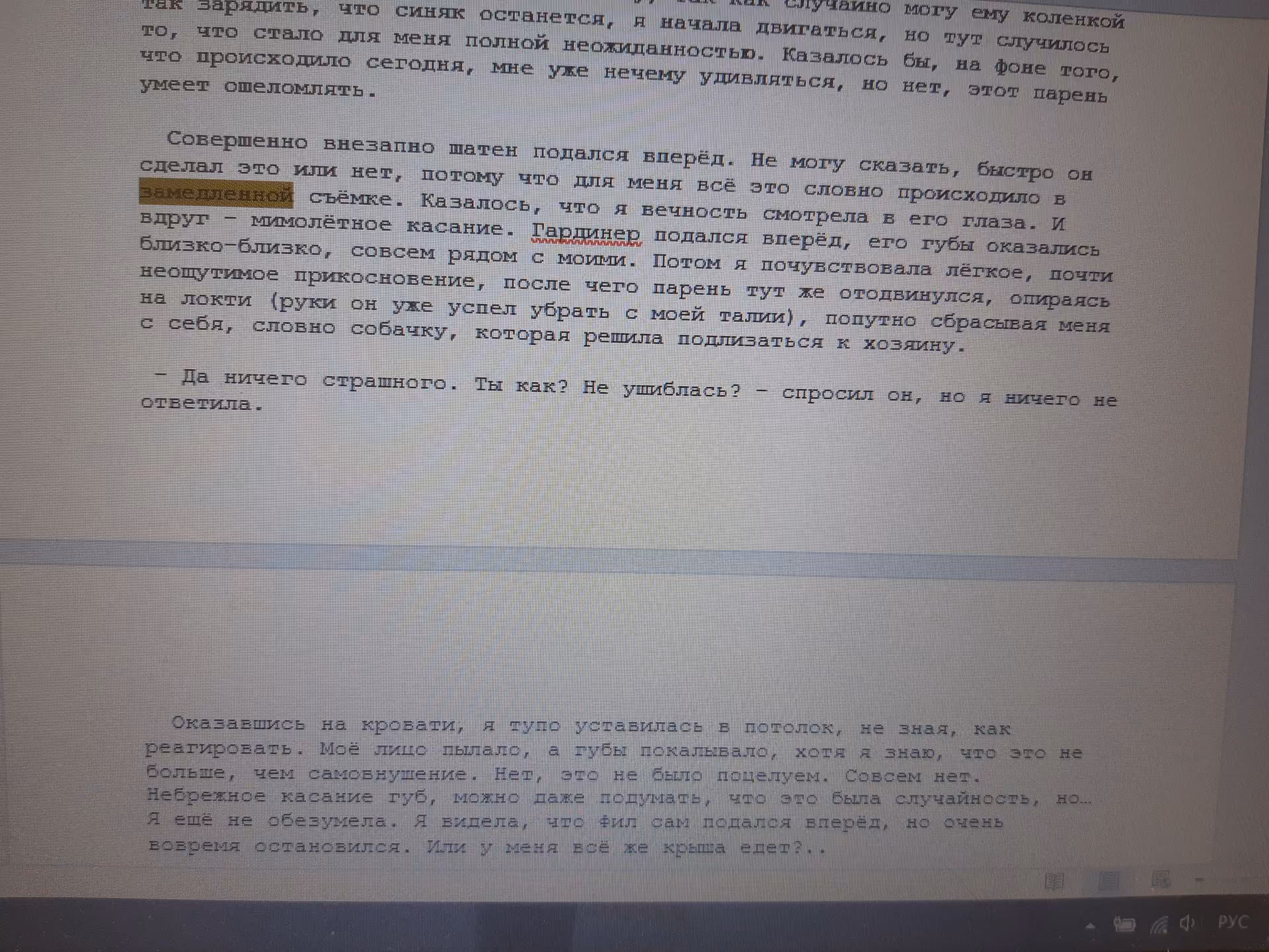 948c022edd659dd40621722843e09f99.avif
