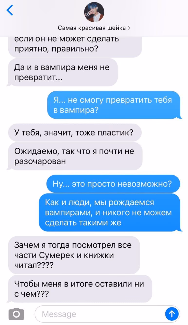 948e3be57e0f9a1af90c74cea691db9b.avif
