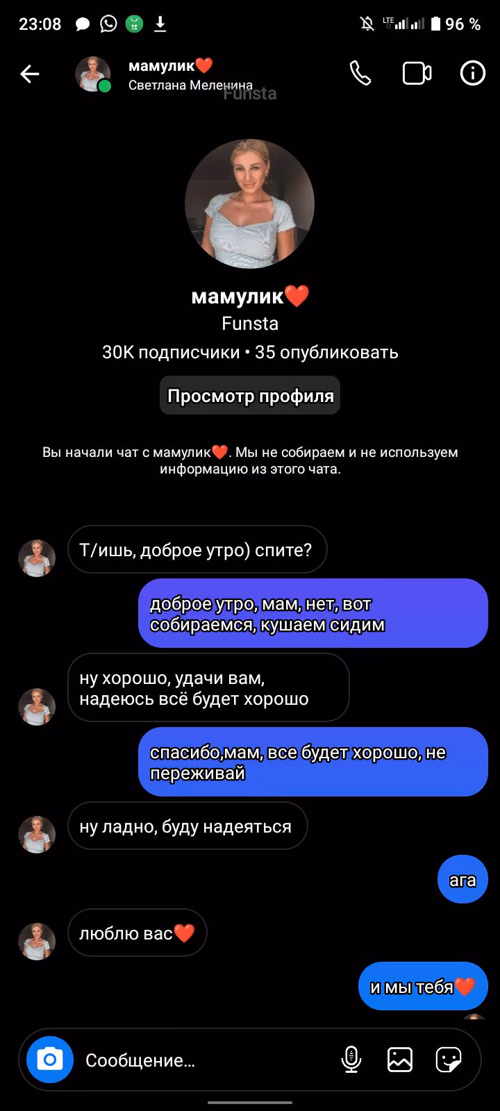 948f41c271e66d429264e75197095bc5.avif