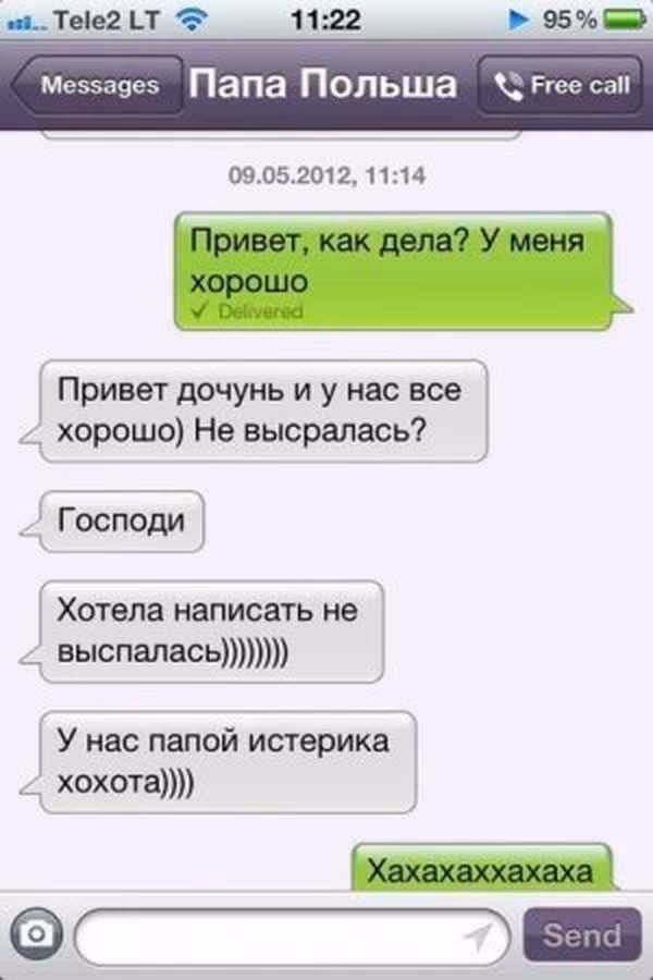 949008cb0bc9813616a522e9aacb1331.jpg