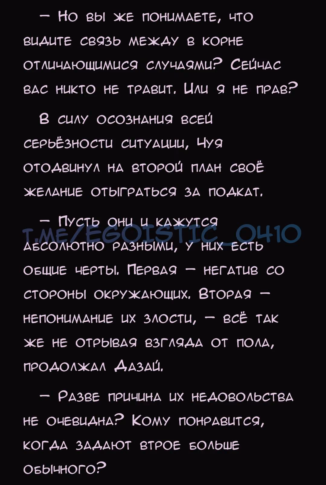9492e2cc8d78f665005a5cdf5997a209.avif