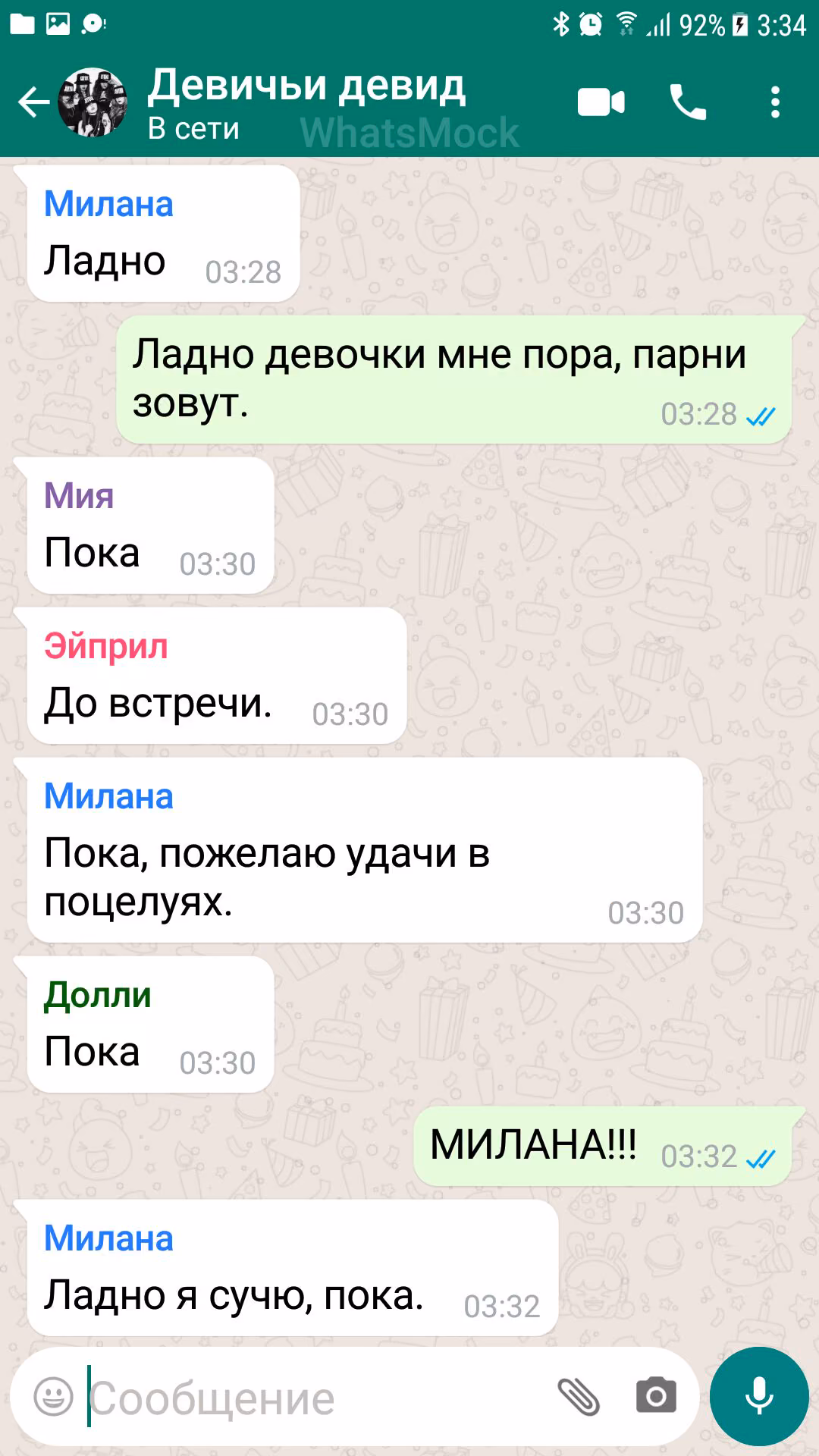 94953f81366e996e2b2e6cba09e1a1a1.jpg