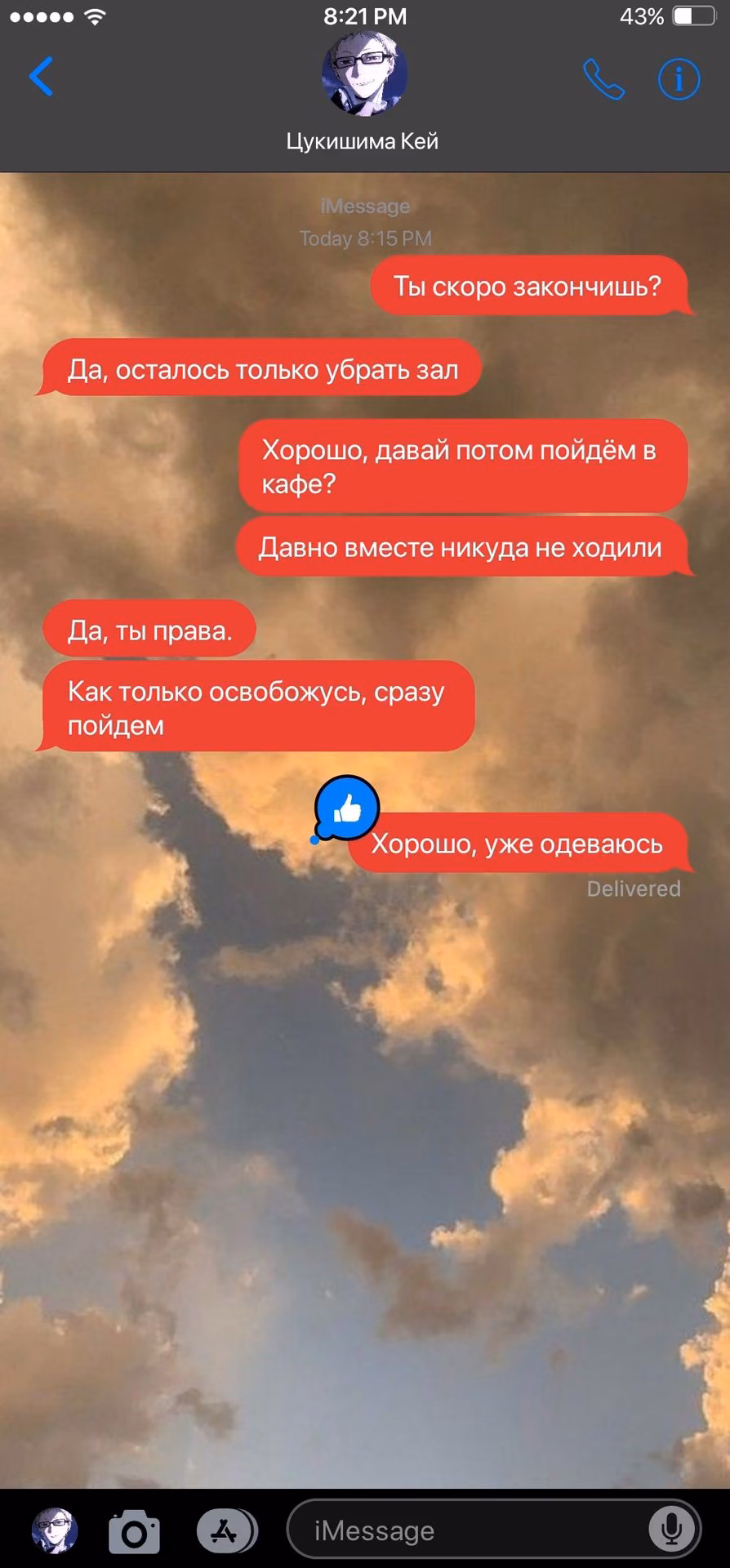 94954300ecb024b4638ed26100bb318e.jpg