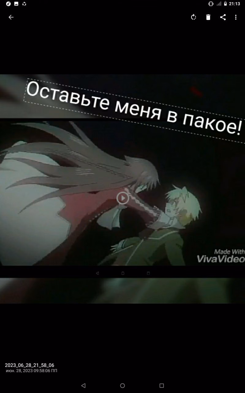 949562ba8580abb427a980344254a4ad.avif