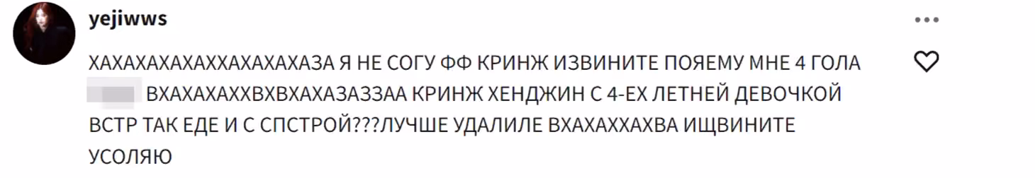 9497d7697a80adbfde717f25e3a37c33.avif