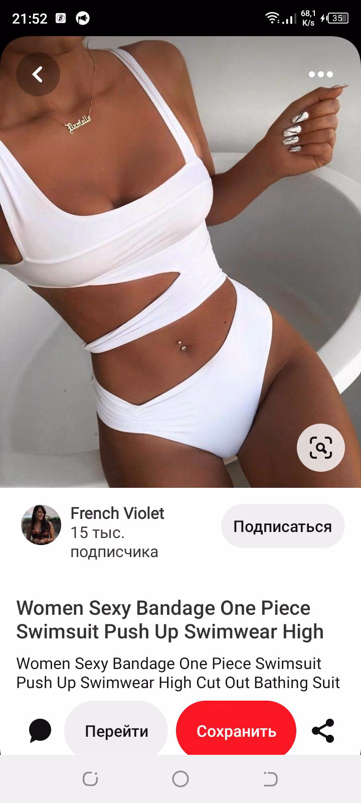 9498e3070d517cd40f5f7ff0c2c71507.avif