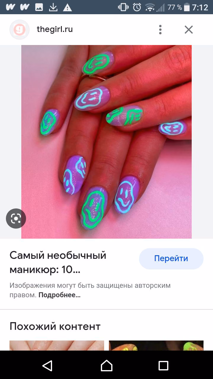 94992ae92ebcad35b99710c7871fb50d.avif
