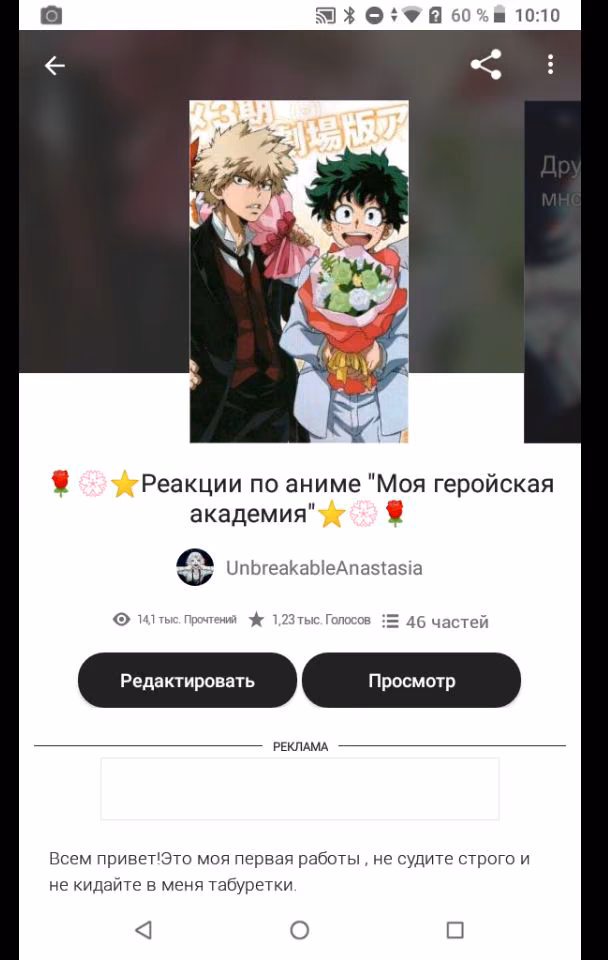 9499b5a3f0af547894901bd6b578af5c.avif