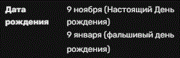 949aa3490850266cc7ea9c2c1a5b7b6d.jpg