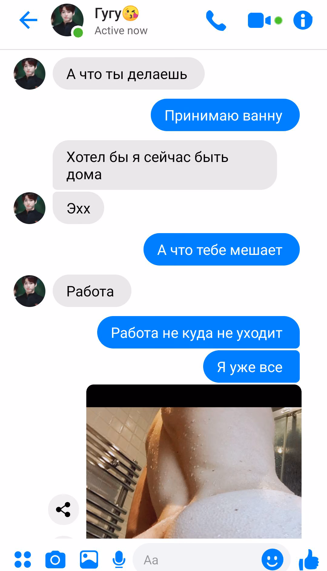 949c92b1f3ad1fb0c61339fdac0517d8.avif