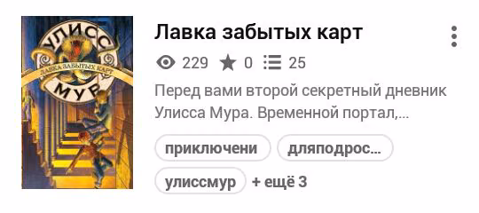 949d2b0d534ab3001003db74cd85b4a3.avif