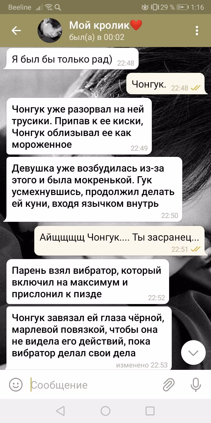 949e2ea4b01d79d319406f8a2f67c832.avif