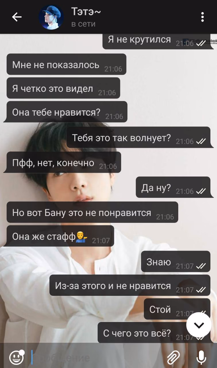 94a0a9e5465d794b5caf9b52c5820f62.avif