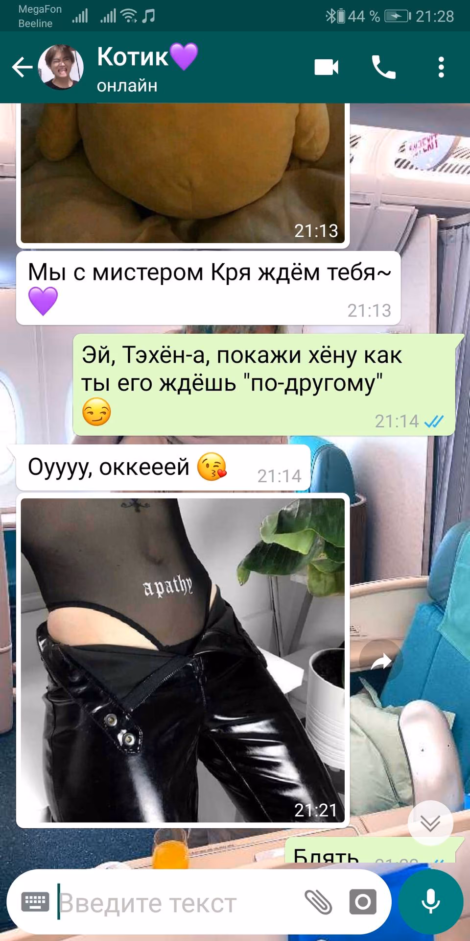 94a0c16920b479c55786e33ce336fede.jpg