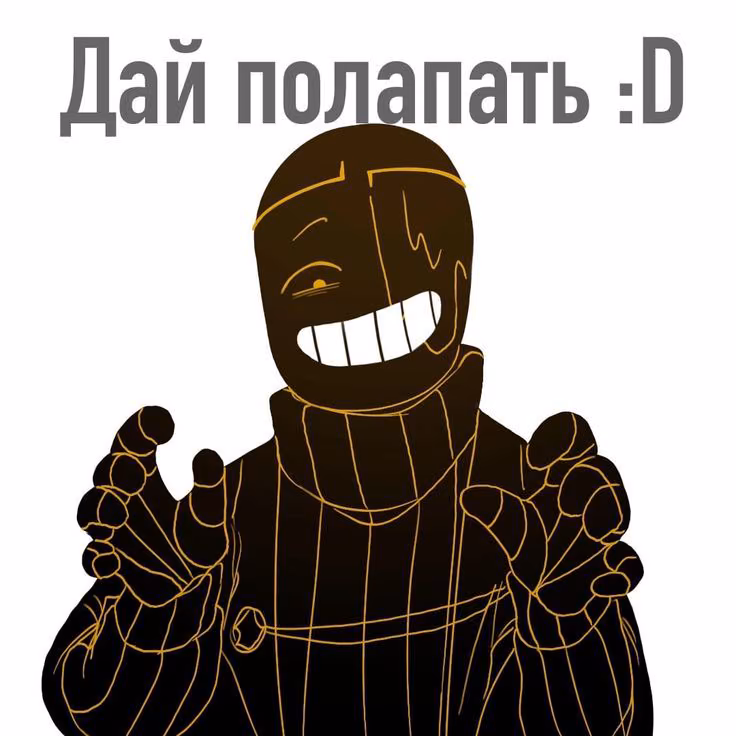 94a3a02b659691b5a620f257fa8e1594.jpg