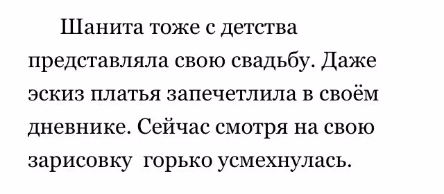 94a400f9f69d4aff51376b5d2a795a76.avif