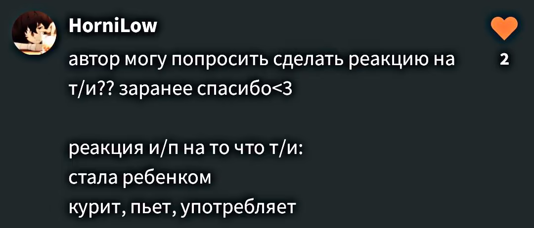 94a80dbef820e19e47d9ff07473d1d88.avif