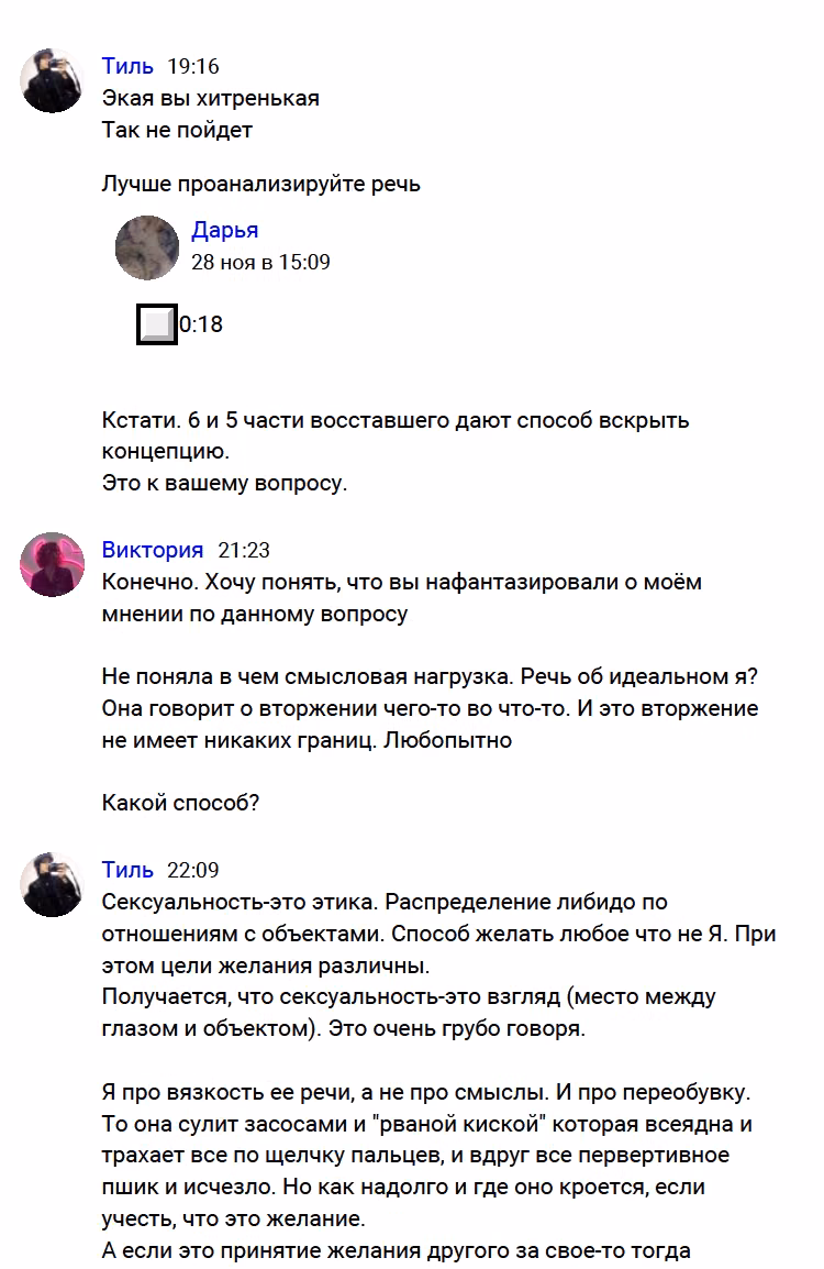 94a903f42e6aa3512c8e99704273502a.avif