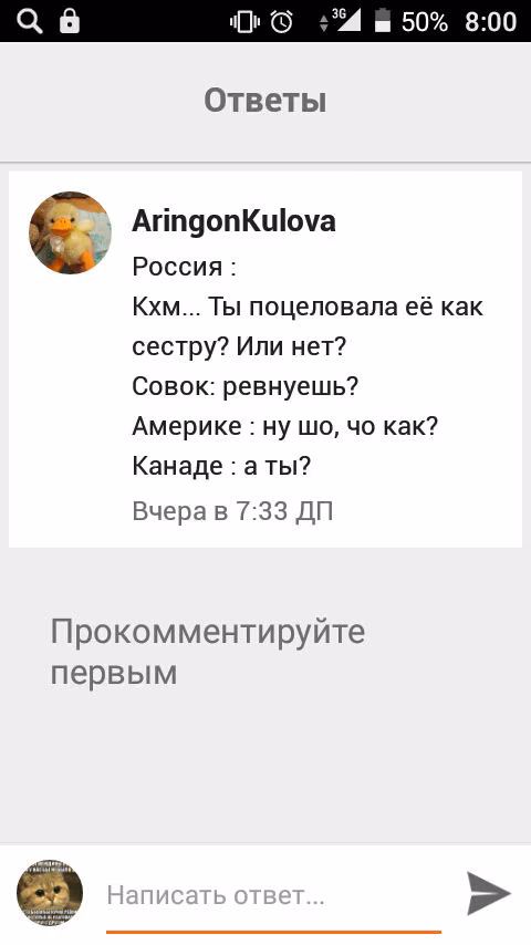 94a97d35c04b1ff1f7cd6cf74bd4730d.avif