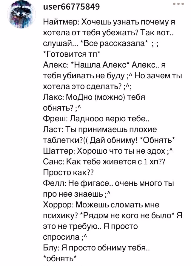 94ac0a8e7f143157b8bbb25dc8c4f2be.jpg