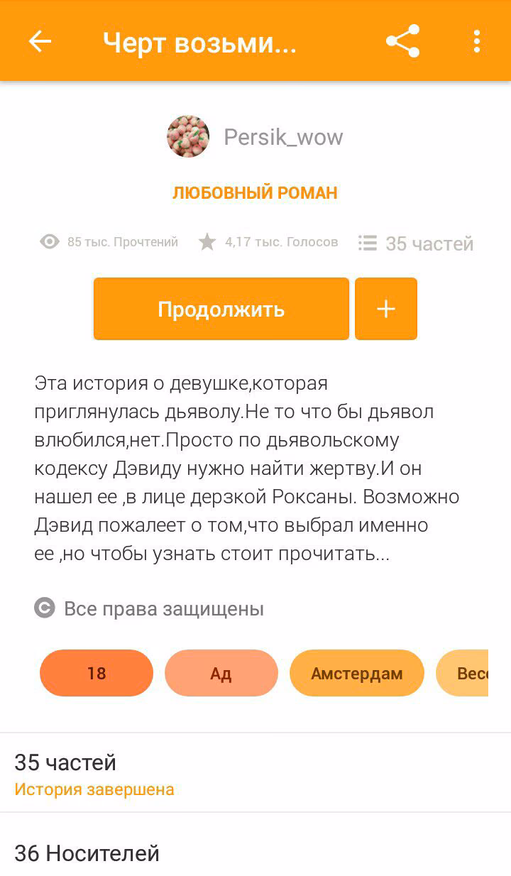 94adb6b9f9d83e46cec9c1d217e94c09.avif