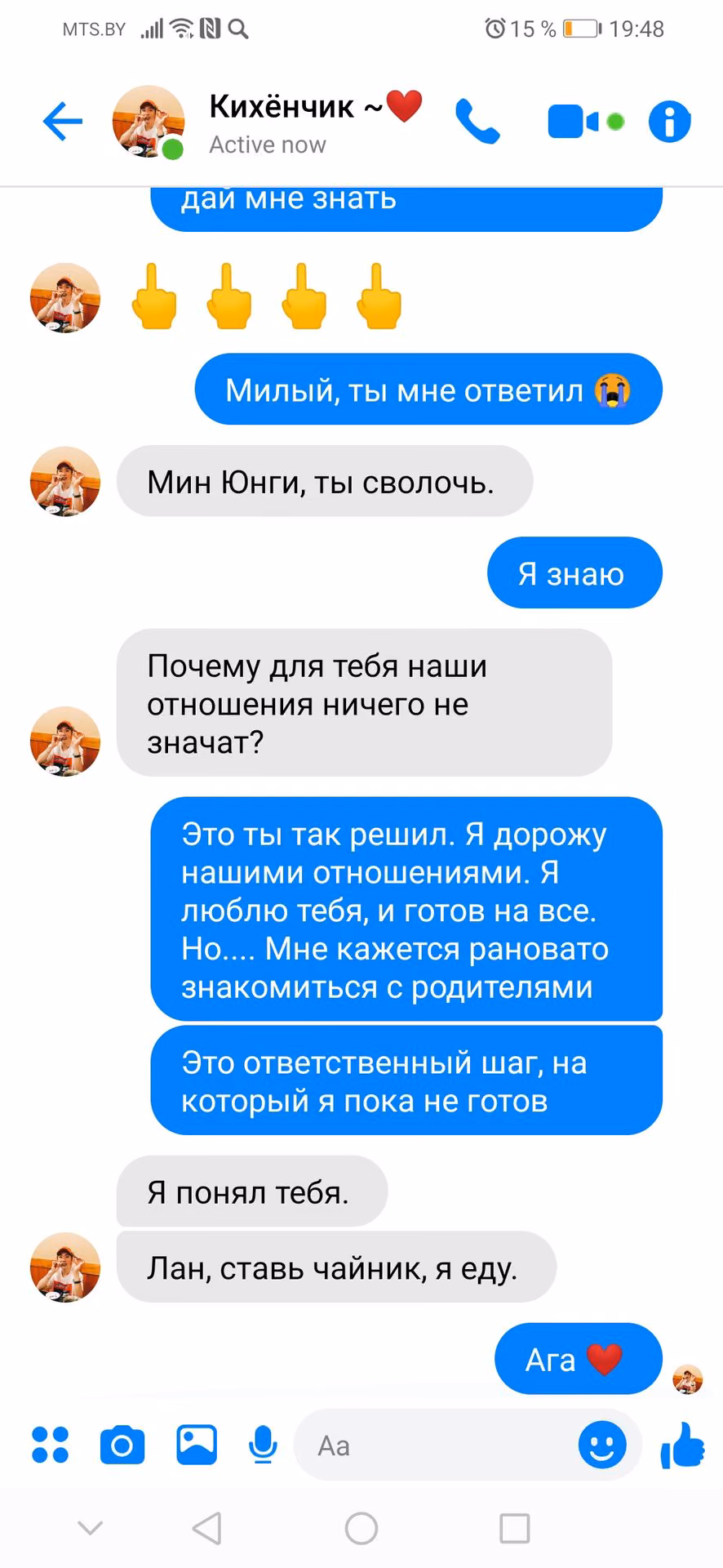 94add871100bcb4cf5477ad7c270c2f5.avif