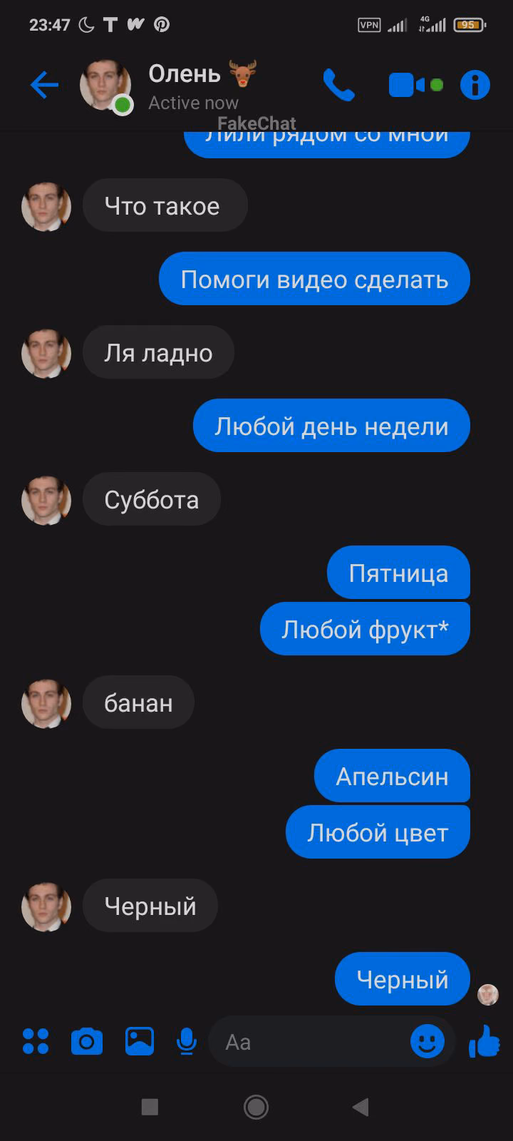 94b0a277668ab4f43458bf7e50ea8077.avif