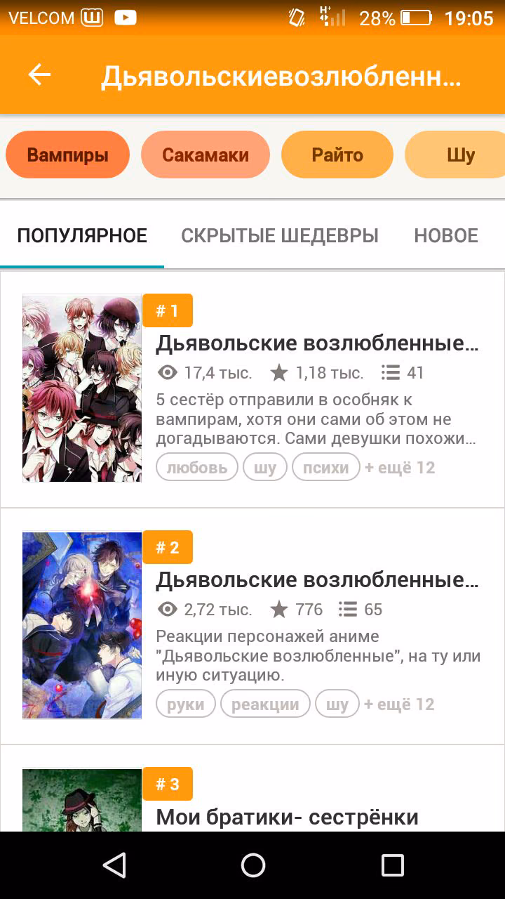 94b0c6de777ead61c573353f5027267b.avif